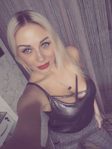Устина